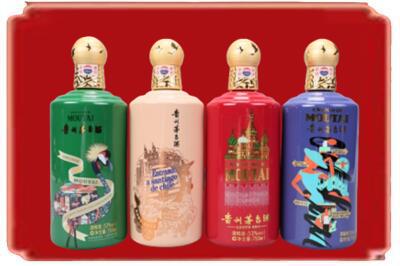 鞍山市台安烟酒回收走进系列茅台.jpg
